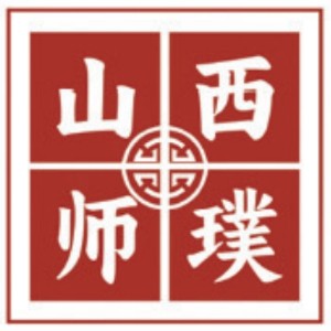 山西师璞高联考研